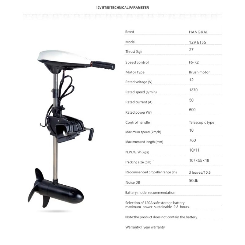 High Quality HANGKAI 12V 45lbs - Fishing Boat Trolling Motor ulasan dan harga