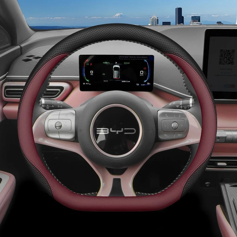 2026 For BYD Leather Car Steer - Fishing Boat Steering Wheel ulasan dan harga